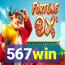 567win