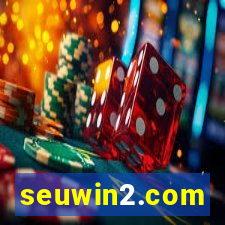 seuwin2.com