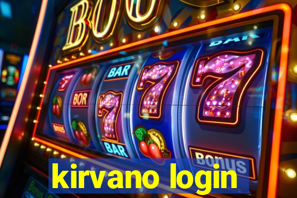 kirvano login