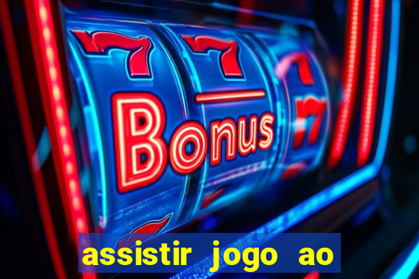 assistir jogo ao vivo rmc