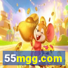 55mgg.com