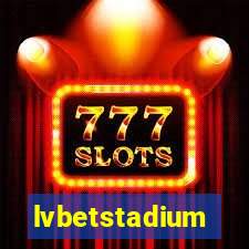 lvbetstadium