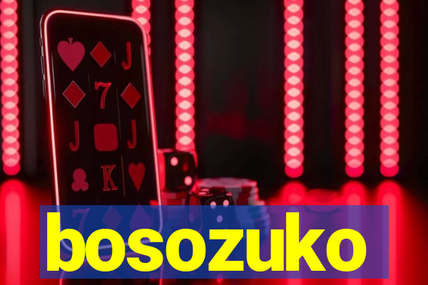 bosozuko