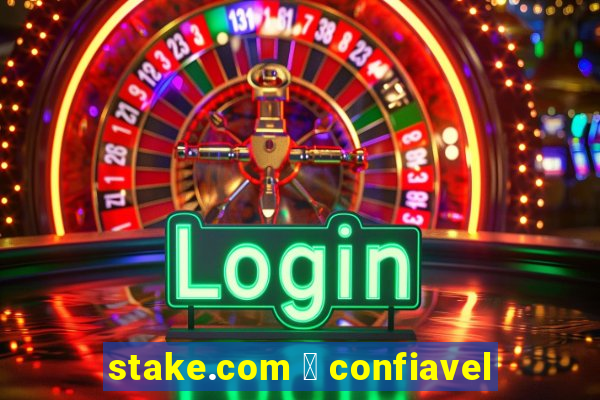 stake.com 茅 confiavel