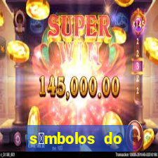 s铆mbolos do corinthians png