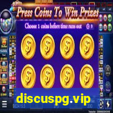 discuspg.vip