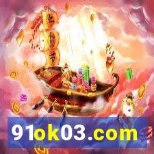 91ok03.com