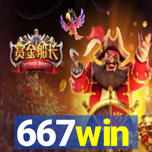 667win