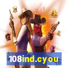 108ind.cyou