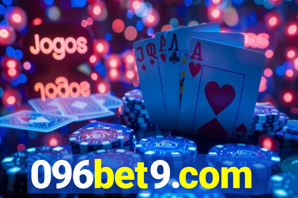 096bet9.com