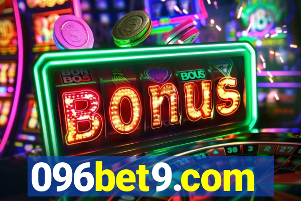 096bet9.com