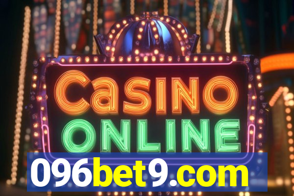 096bet9.com