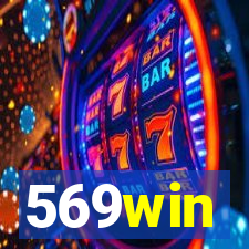 569win