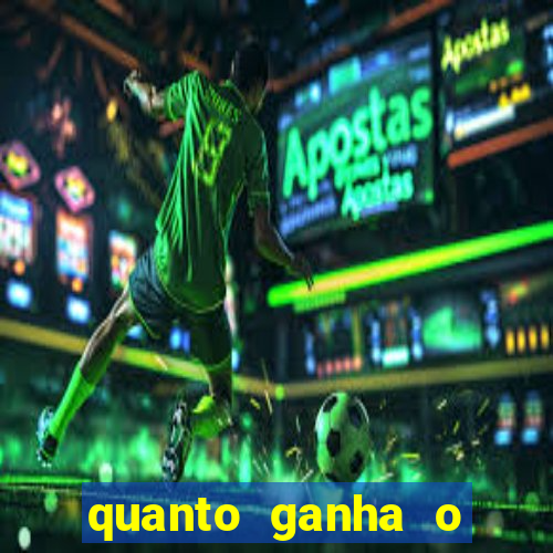 quanto ganha o santos do programa do ratinho