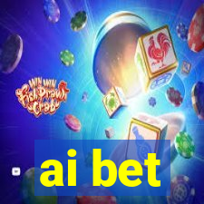 ai bet