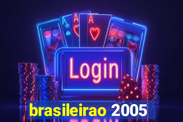 brasileirao 2005