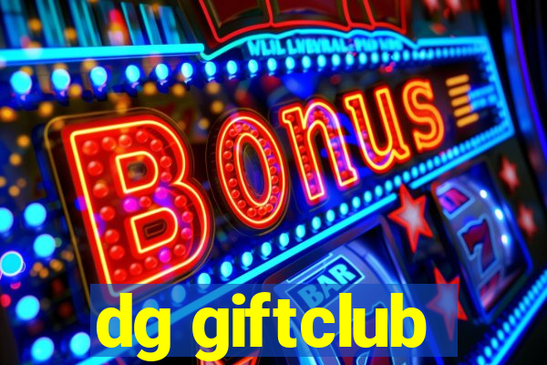 dg giftclub