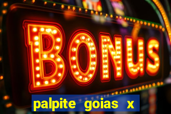 palpite goias x america mg