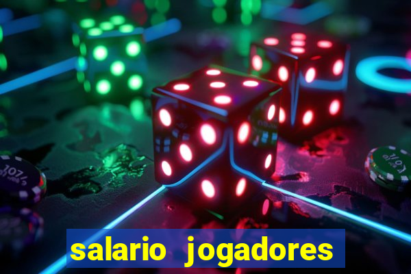 salario jogadores de volei