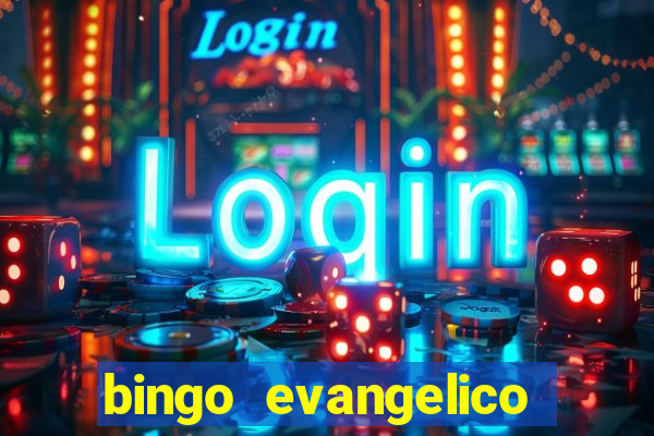 bingo evangelico para imprimir