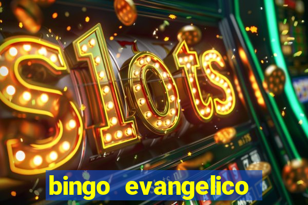 bingo evangelico para imprimir