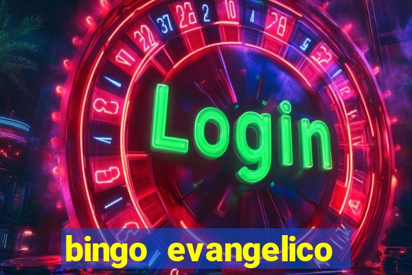 bingo evangelico para imprimir