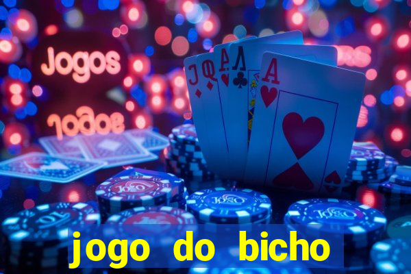 jogo do bicho preferida matinal