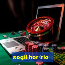 sogil hor谩rio