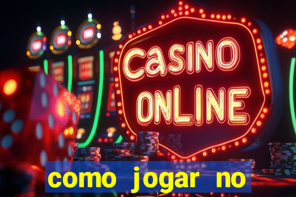 como jogar no powerball no brasil