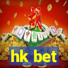 hk bet