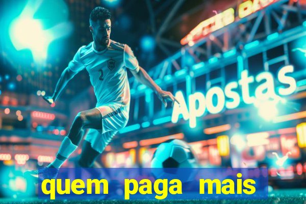 quem paga mais libertadores ou copa do brasil