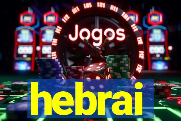 hebrai