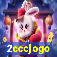 2cccjogo