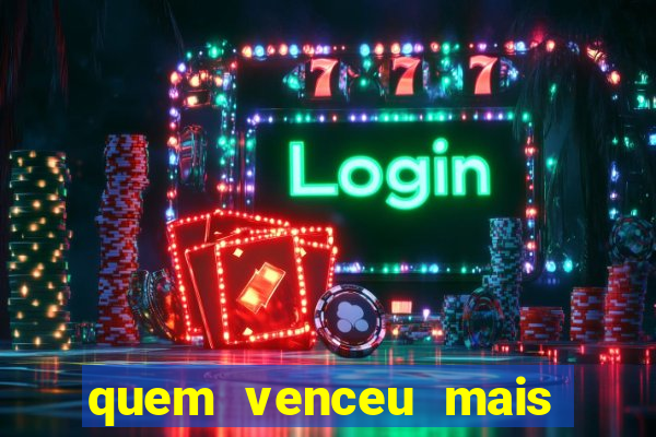 quem venceu mais finais entre flamengo e botafogo