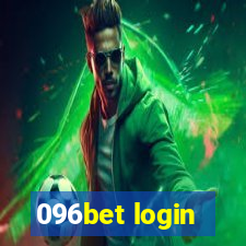 096bet login