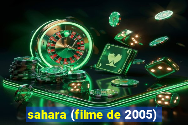 sahara (filme de 2005)