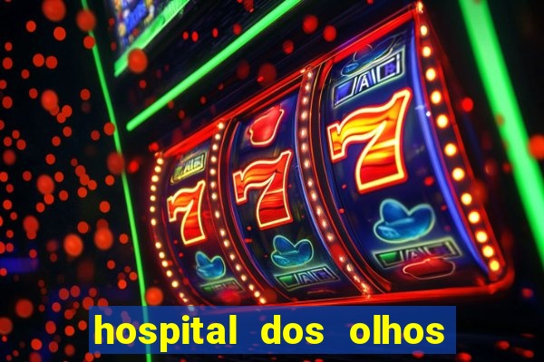 hospital dos olhos pirapora minas gerais