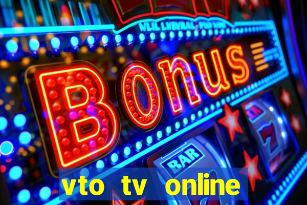 vto tv online futebol sportv