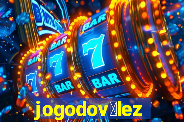 jogodov茅lez