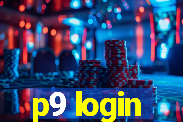 p9 login