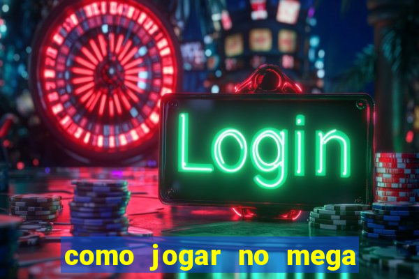 como jogar no mega millions online