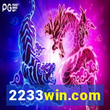 2233win.com