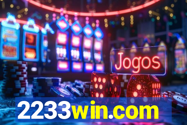 2233win.com