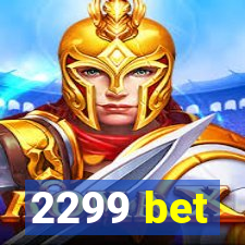 2299 bet