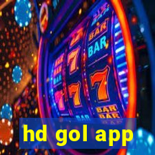 hd gol app