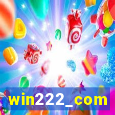 win222_com