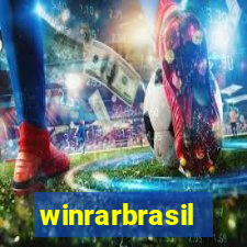 winrarbrasil