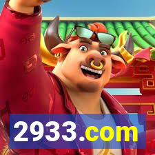 2933.com