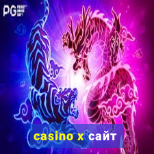 casino x сайт