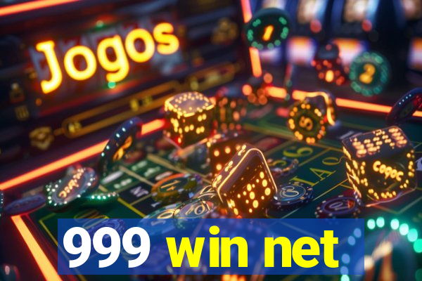 999 win net